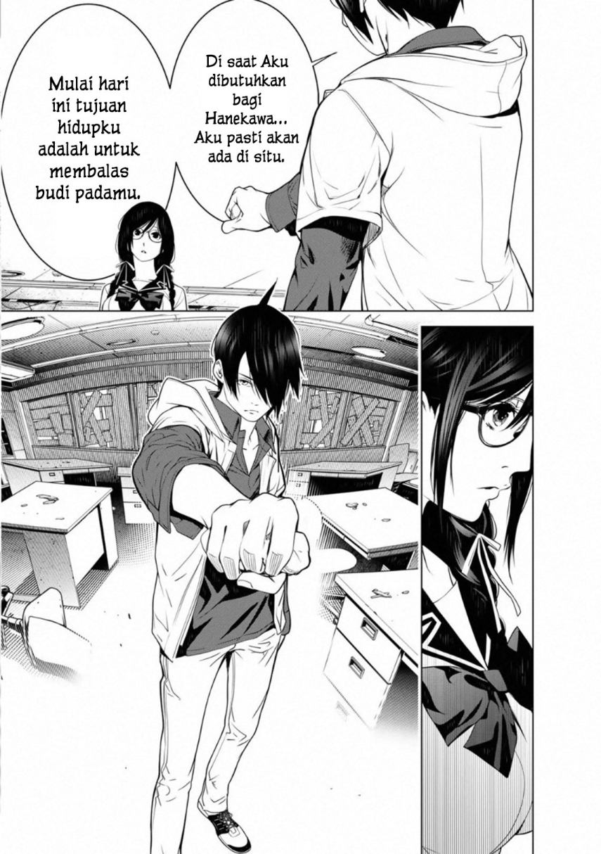 Bakemonogatari Chapter 97 Image 8