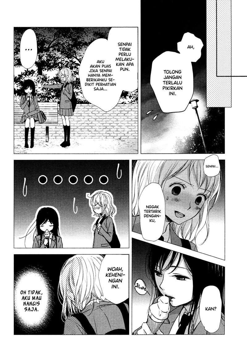 Can I Put You On The Spot? Chapter 00 Image 1