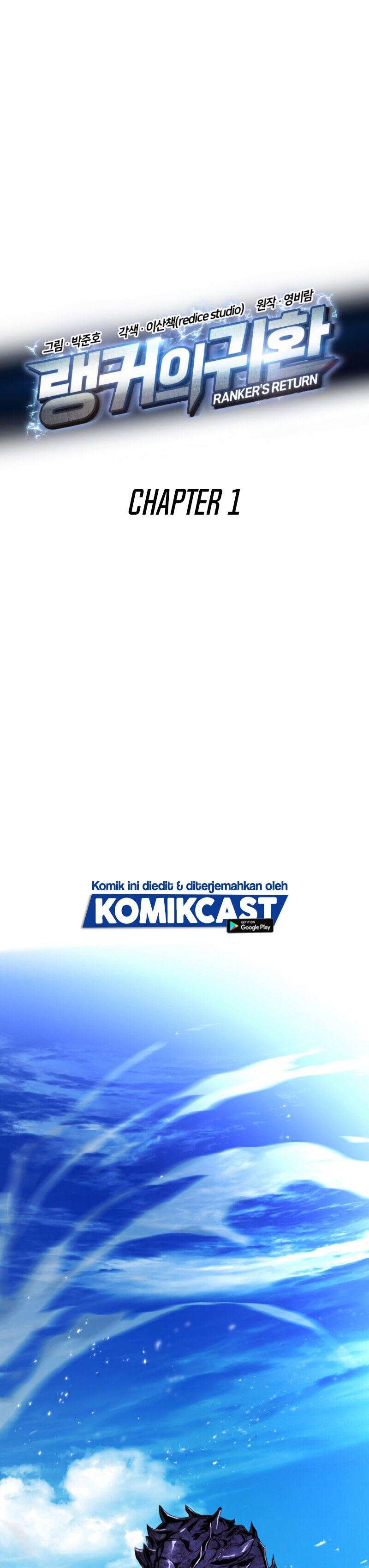 Ranker’s Return (Remake) Chapter 01 Image 1