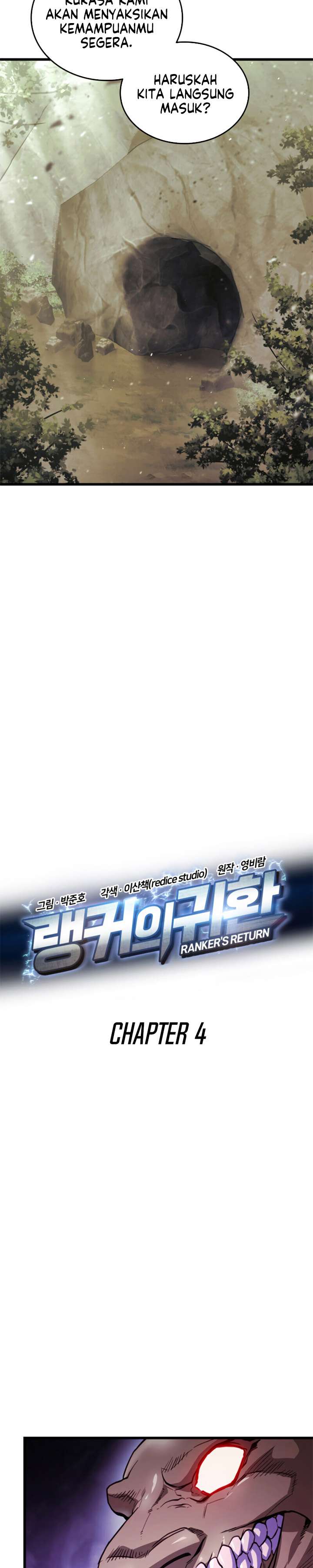 Ranker’s Return (Remake) Chapter 04 Image 4