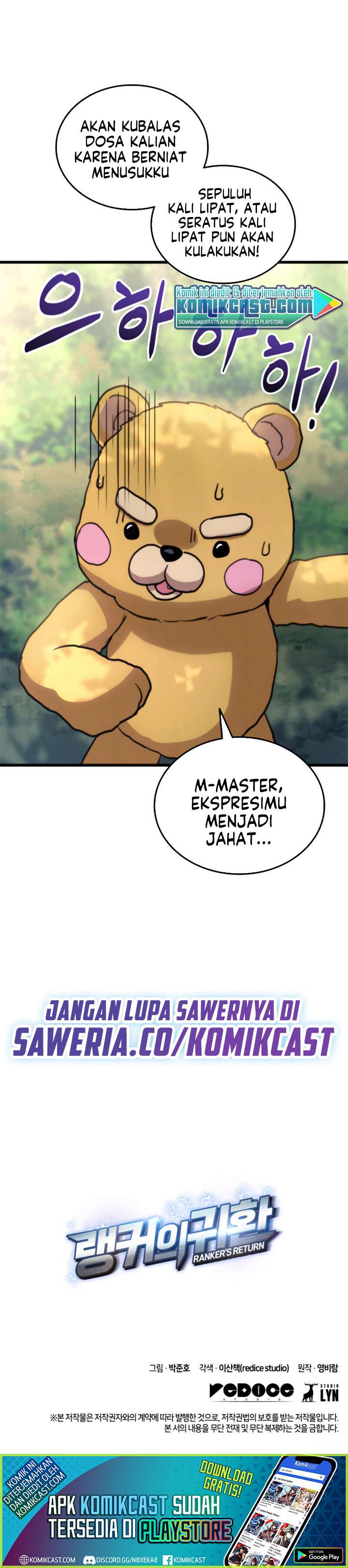 Ranker’s Return (Remake) Chapter 06 Image 32