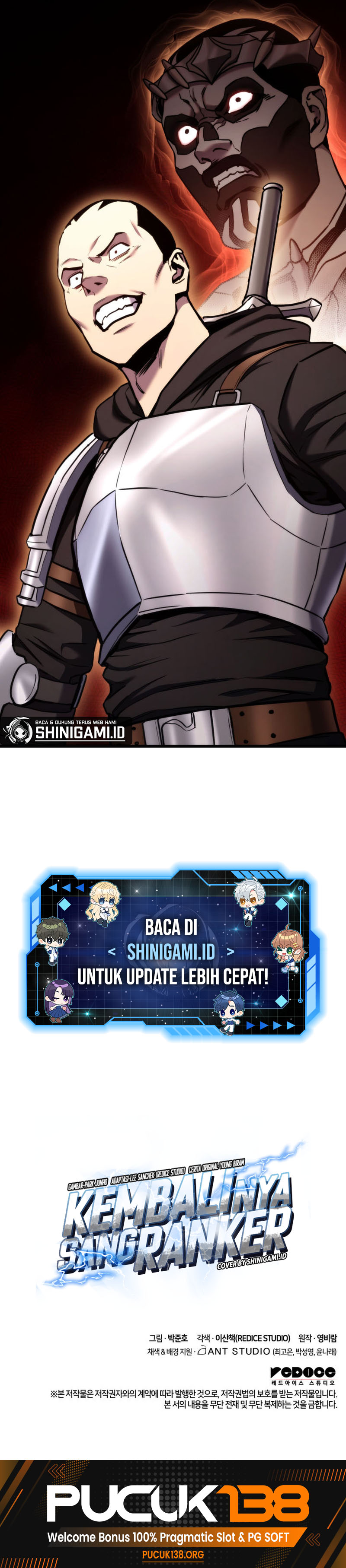 Ranker’s Return (Remake) Chapter 101 Image 19