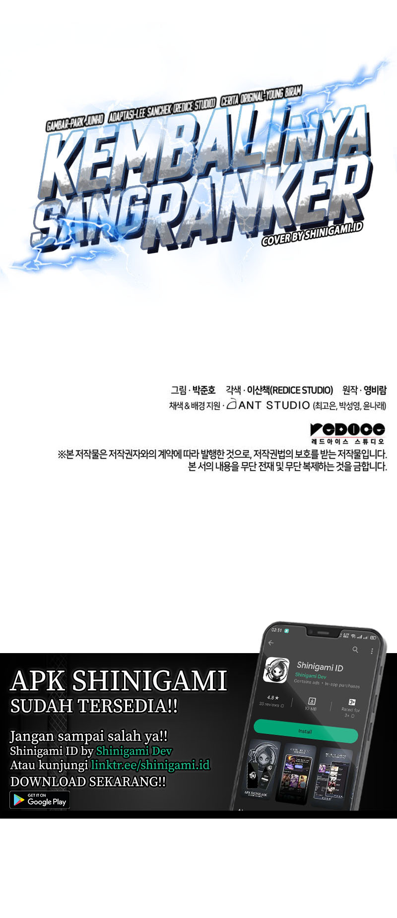 Ranker’s Return (Remake) Chapter 107 Image 20