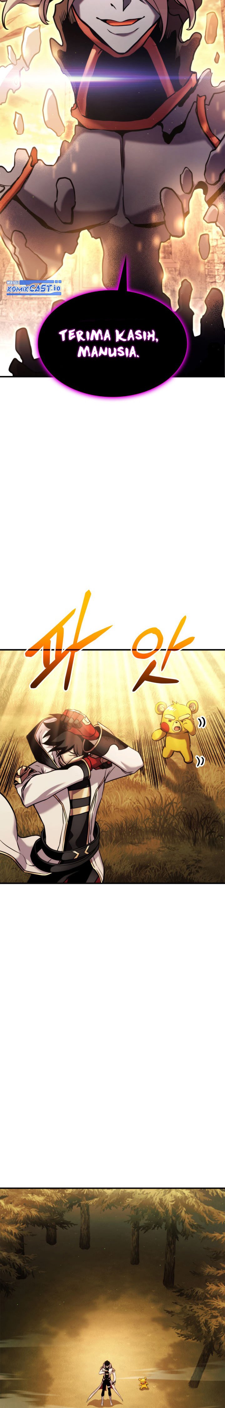 Ranker’s Return (Remake) Chapter 110 Fix Image 42