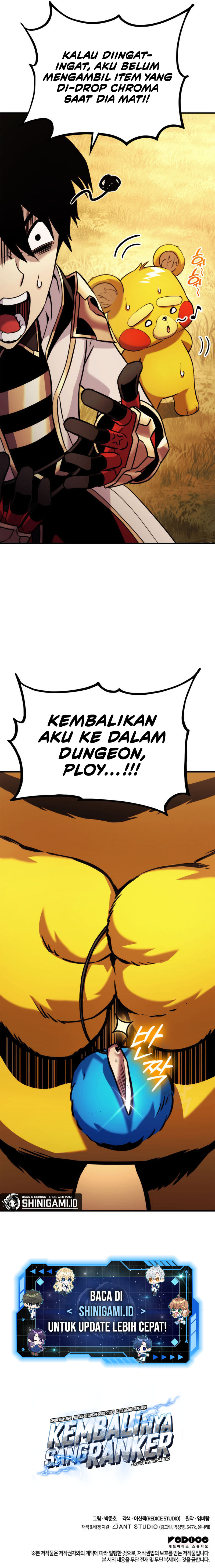 Ranker’s Return (Remake) Chapter 110 Image 24