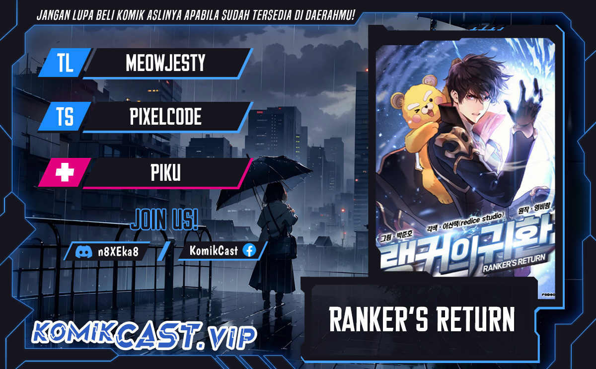 Ranker’s Return (Remake) Chapter 116 Image 0