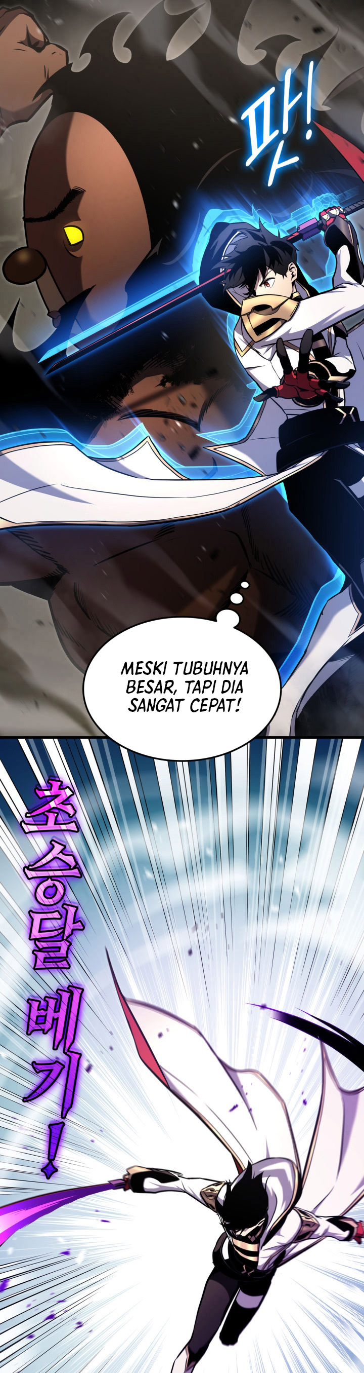 Ranker’s Return (Remake) Chapter 116 Image 5