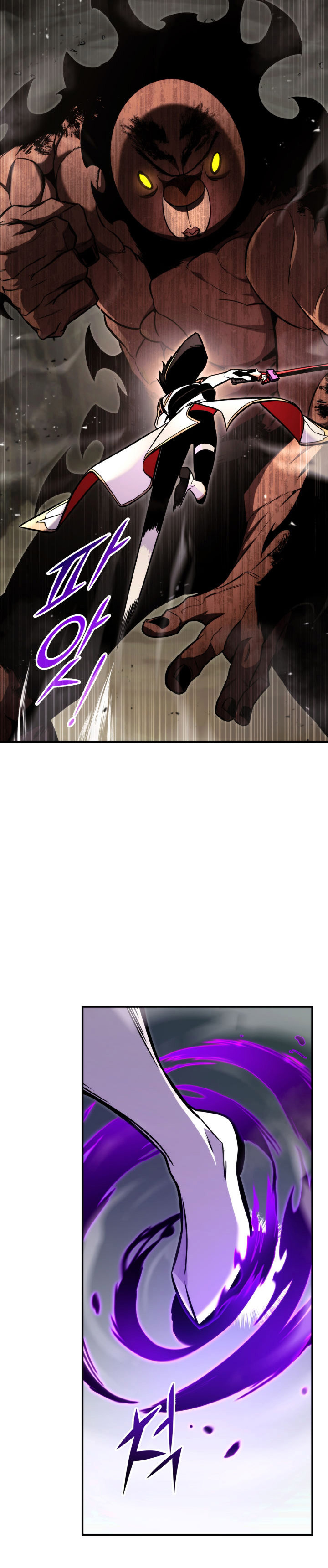 Ranker’s Return (Remake) Chapter 116 Image 11