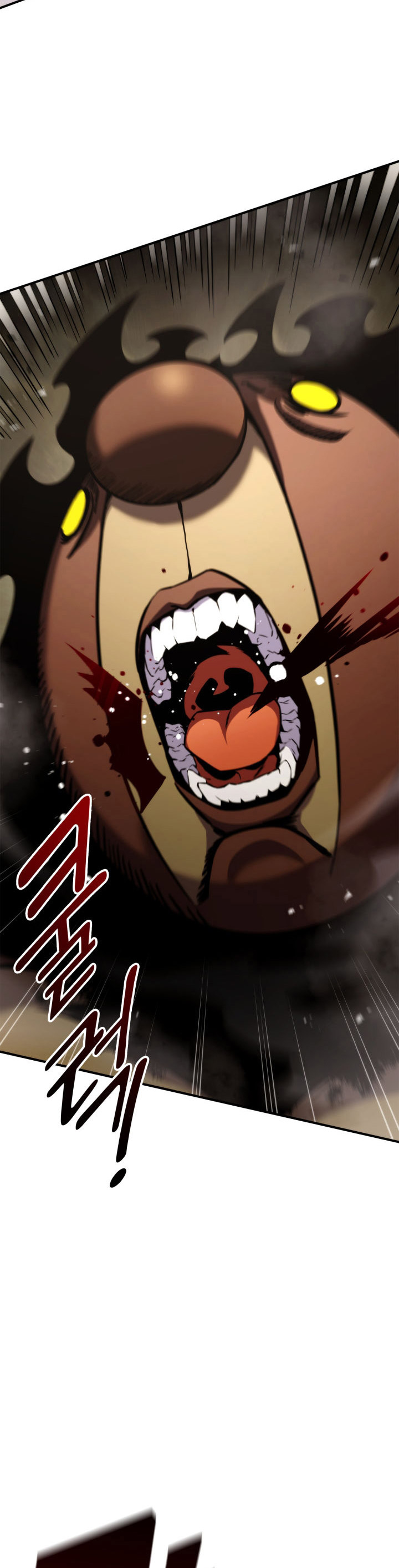 Ranker’s Return (Remake) Chapter 116 Image 15