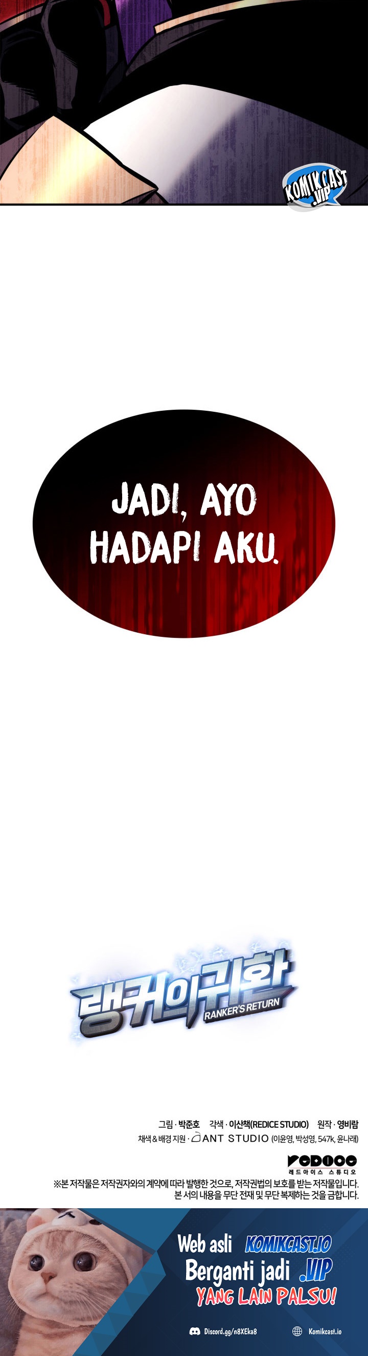 Ranker’s Return (Remake) Chapter 117 Image 40