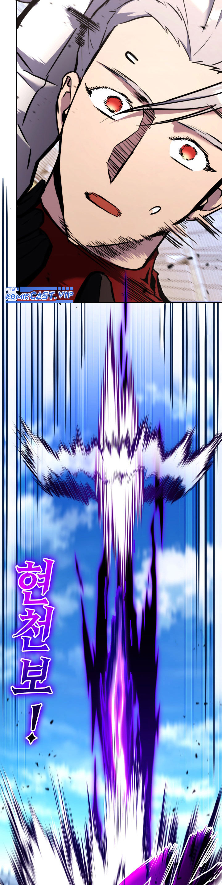 Ranker’s Return (Remake) Chapter 119 Image 48