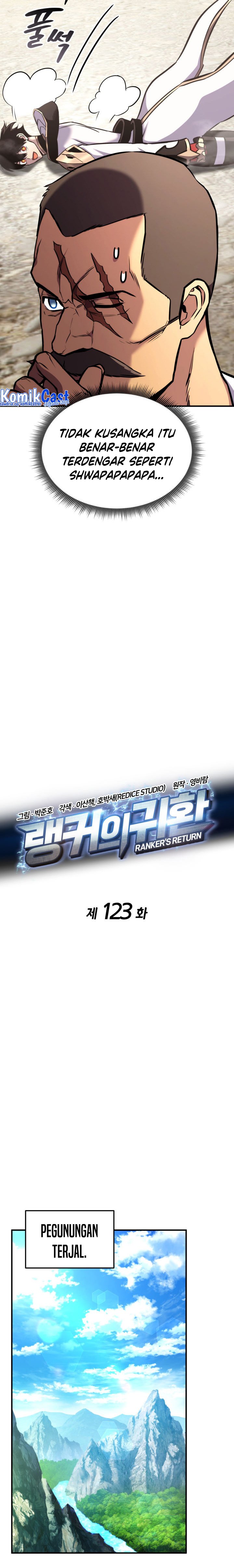 Ranker’s Return (Remake) Chapter 123 Image 9