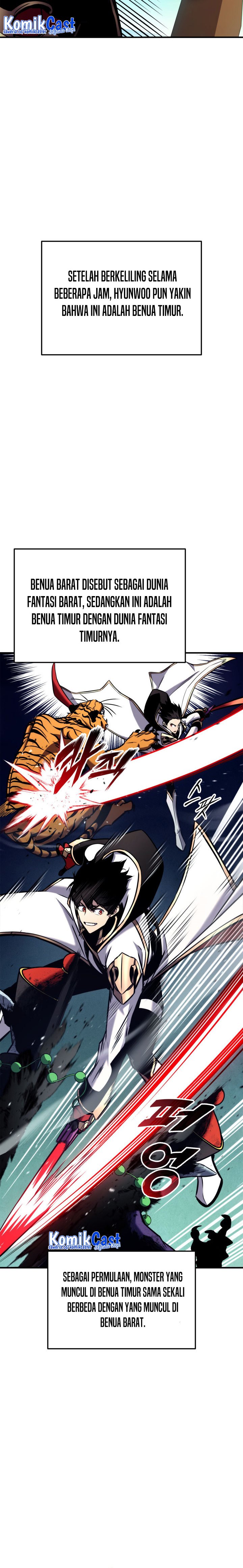 Ranker’s Return (Remake) Chapter 124 Image 21