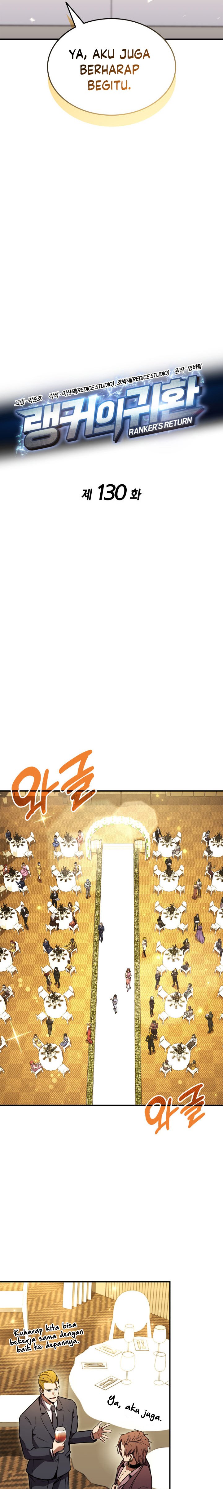 Ranker’s Return (Remake) Chapter 130 Image 4