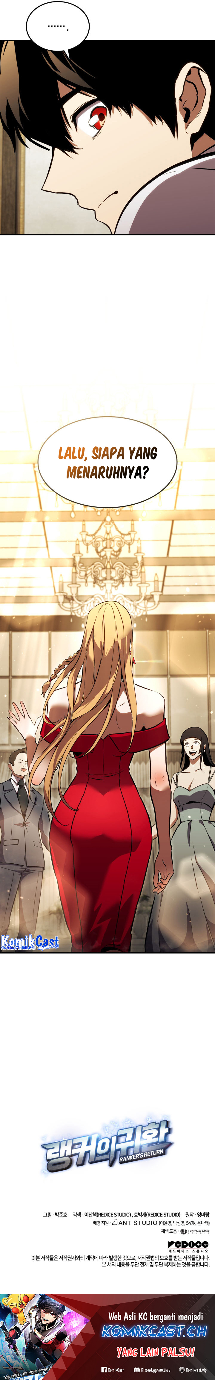 Ranker’s Return (Remake) Chapter 130 Image 28