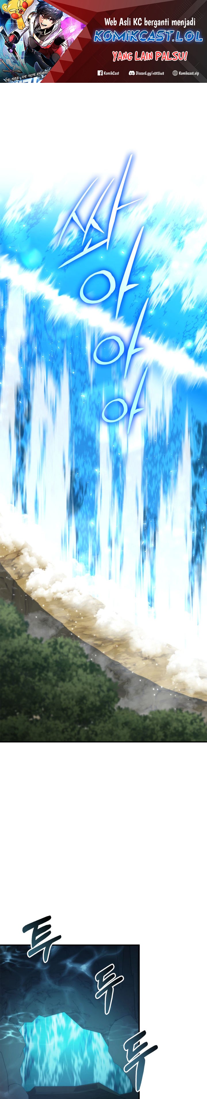 Ranker’s Return (Remake) Chapter 134 Image 1