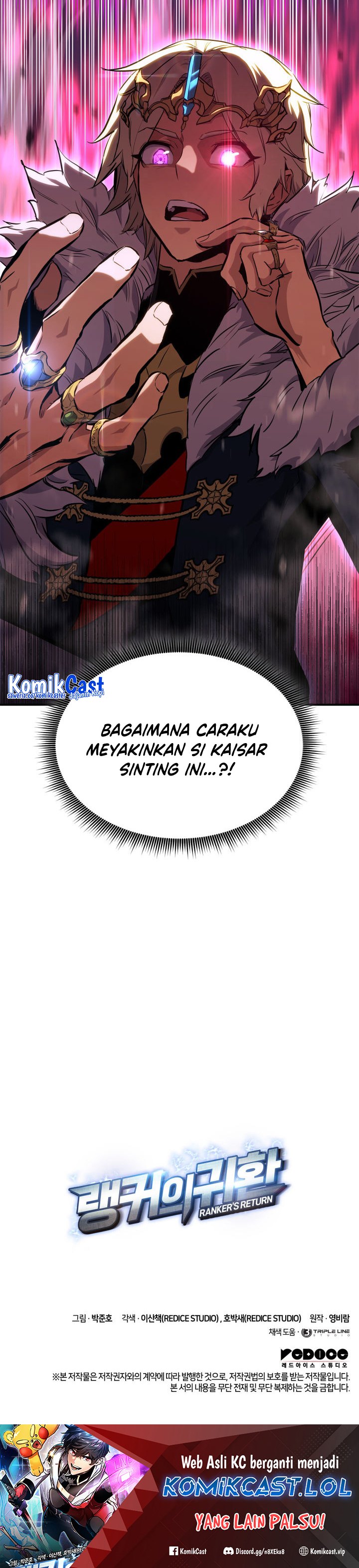 Ranker’s Return (Remake) Chapter 134 Image 35