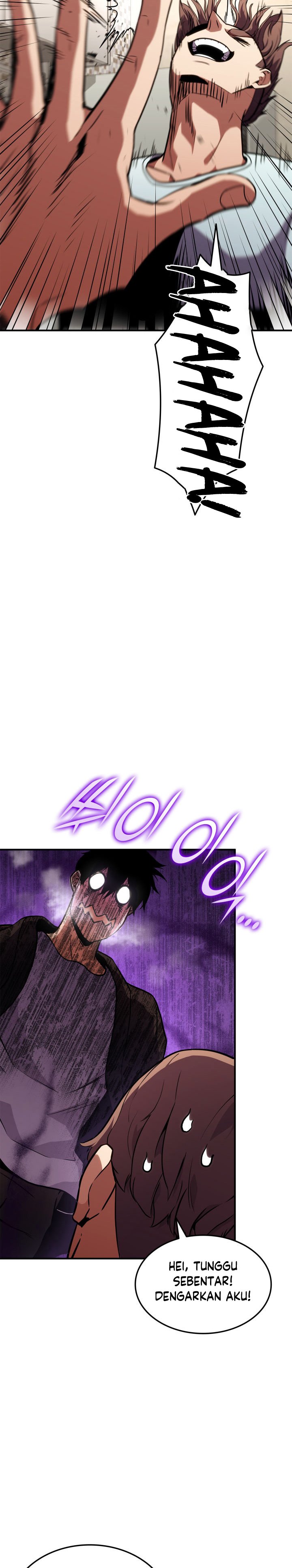 Ranker’s Return (Remake) Chapter 138 Image 26