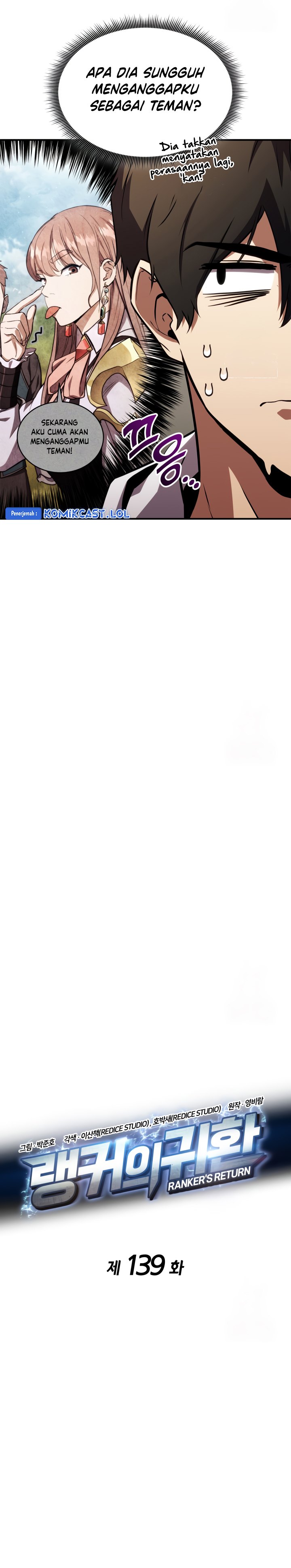 Ranker’s Return (Remake) Chapter 139 Image 5
