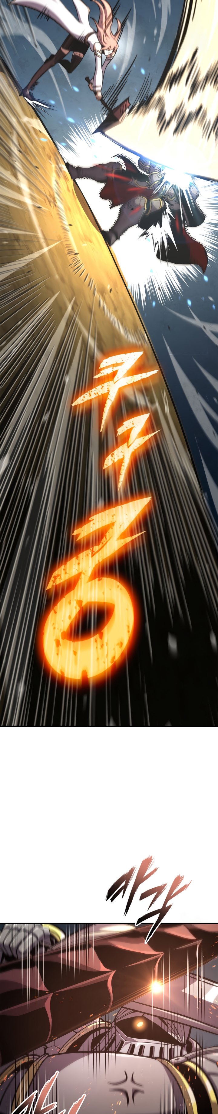 Ranker’s Return (Remake) Chapter 139 Image 22