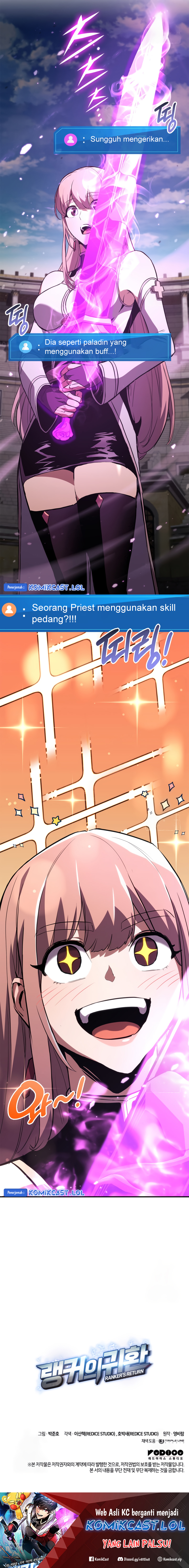 Ranker’s Return (Remake) Chapter 139 Image 41