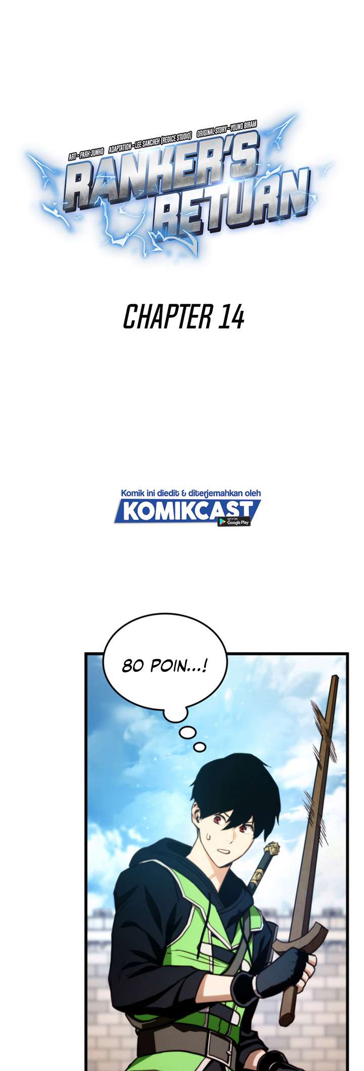 Ranker’s Return (Remake) Chapter 14 Image 3