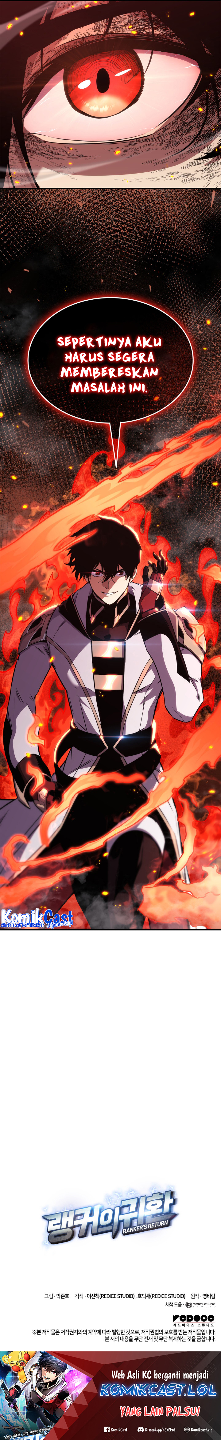 Ranker’s Return (Remake) Chapter 140 Image 29