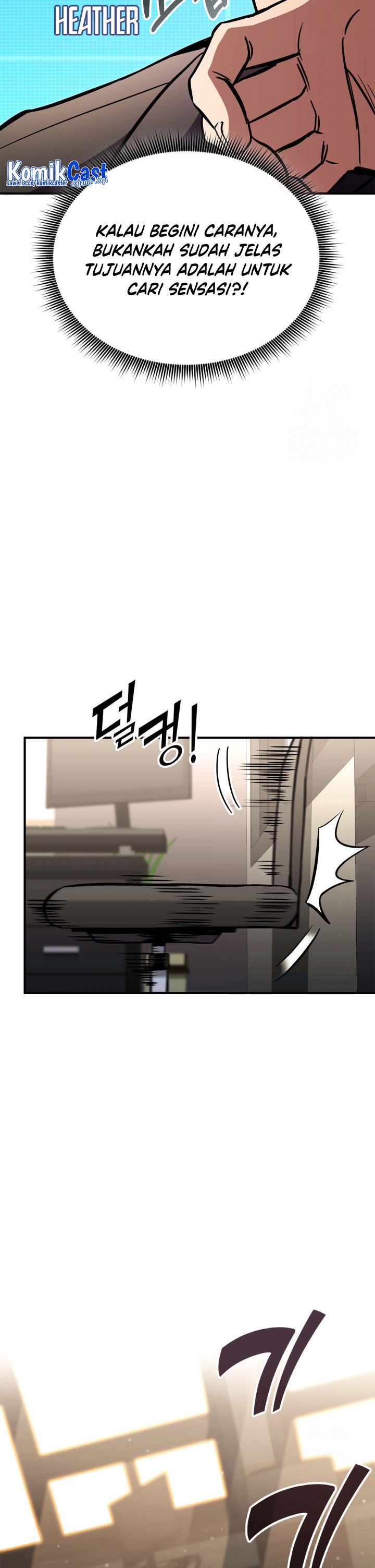 Ranker’s Return (Remake) Chapter 146 Image 35