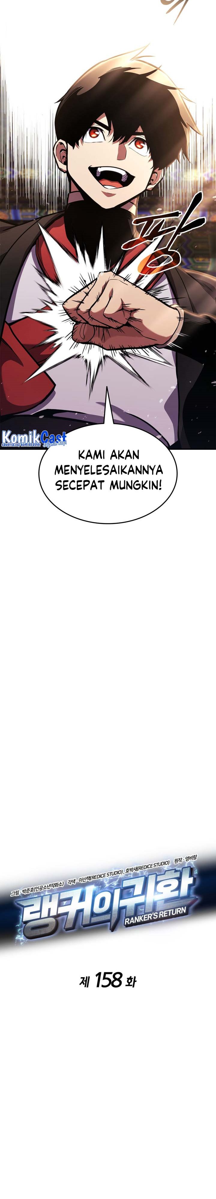 Ranker’s Return (Remake) Chapter 158 Image 10