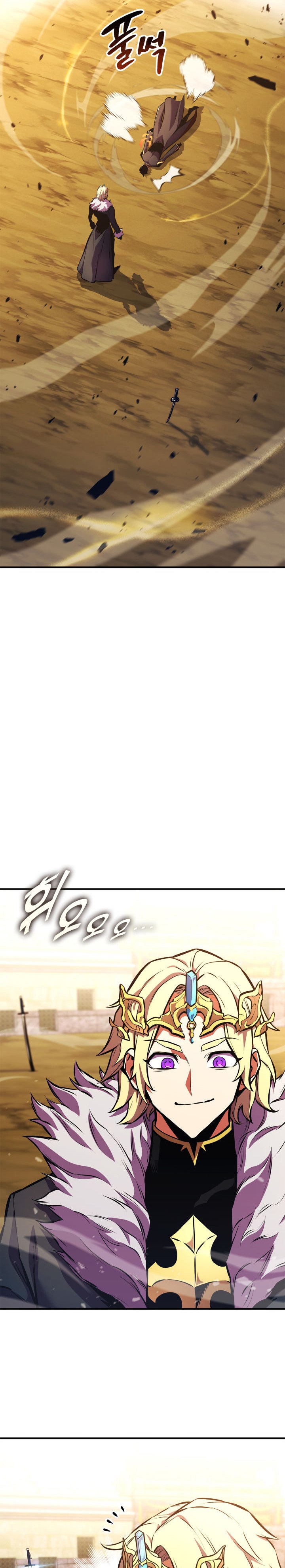 Ranker’s Return (Remake) Chapter 161 Image 37