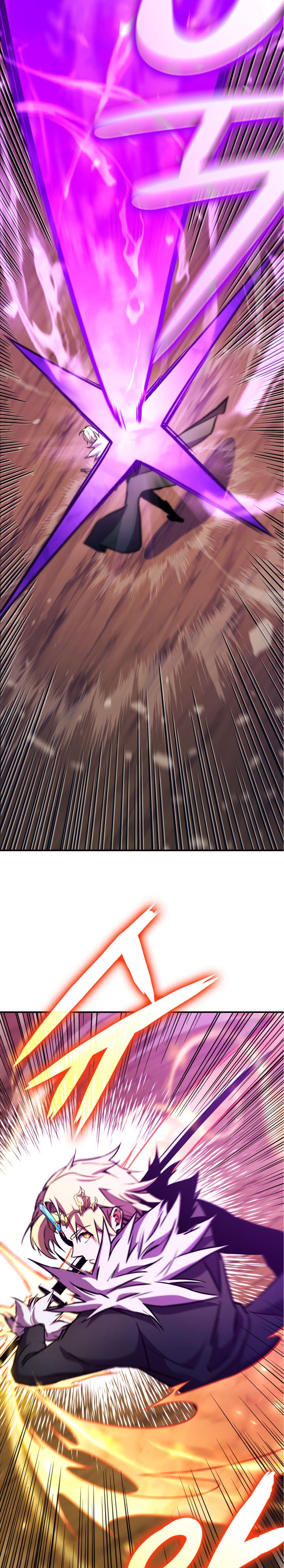 Ranker’s Return (Remake) Chapter 161 Image 41