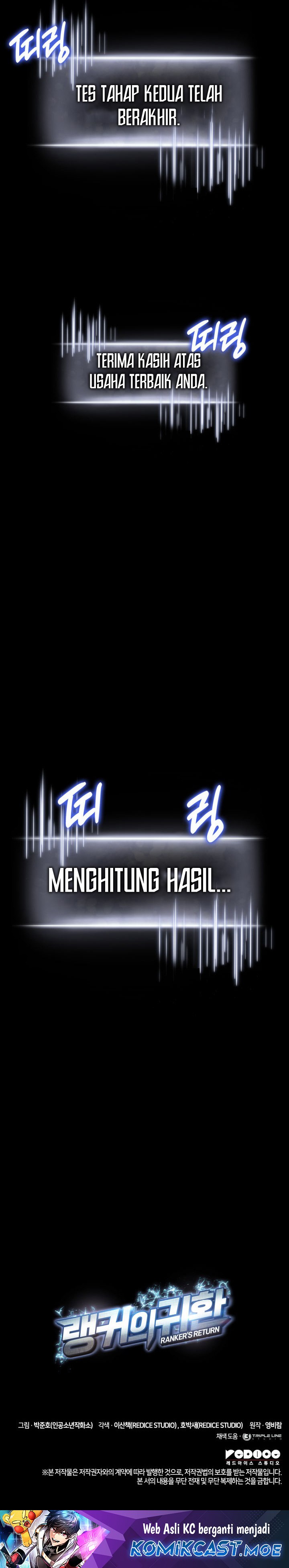 Ranker’s Return (Remake) Chapter 161 Image 48