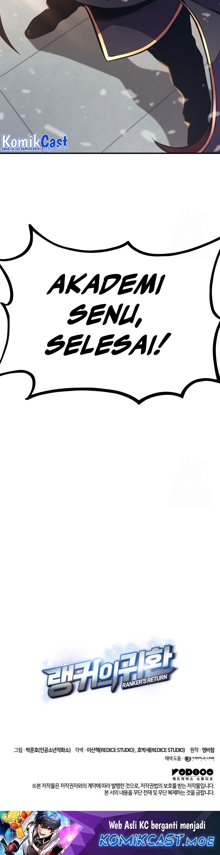 Ranker’s Return (Remake) Chapter 162 - End S3 Image 56