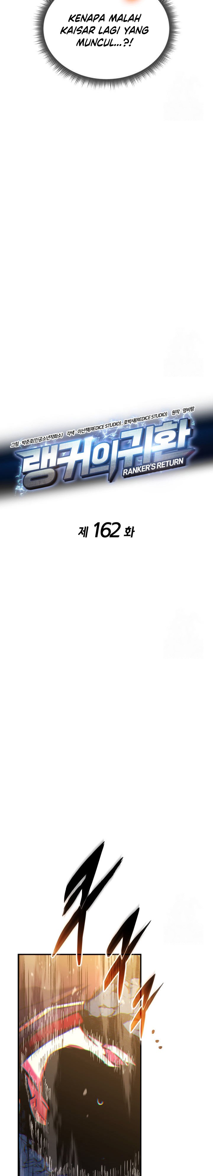 Ranker’s Return (Remake) Chapter 162 S3 End Image 11