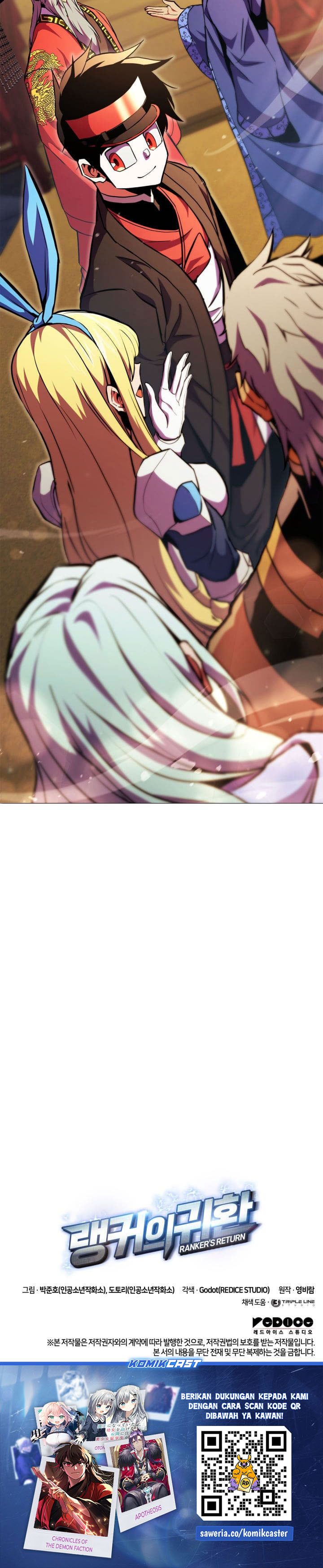 Ranker’s Return (Remake) Chapter 166 Image 51