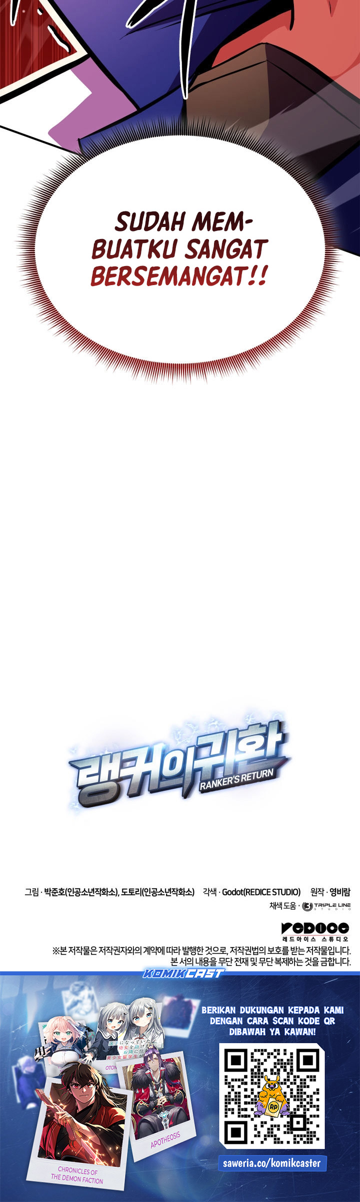 Ranker’s Return (Remake) Chapter 169 Image 41