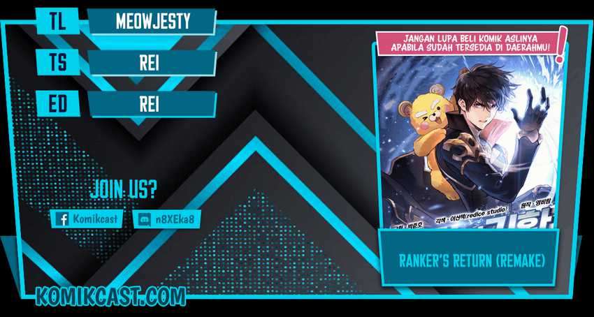 Ranker’s Return (Remake) Chapter 17 Image 0