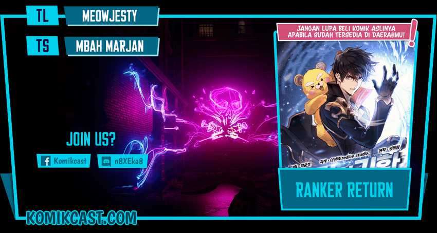 Ranker’s Return (Remake) Chapter 18 Image 0