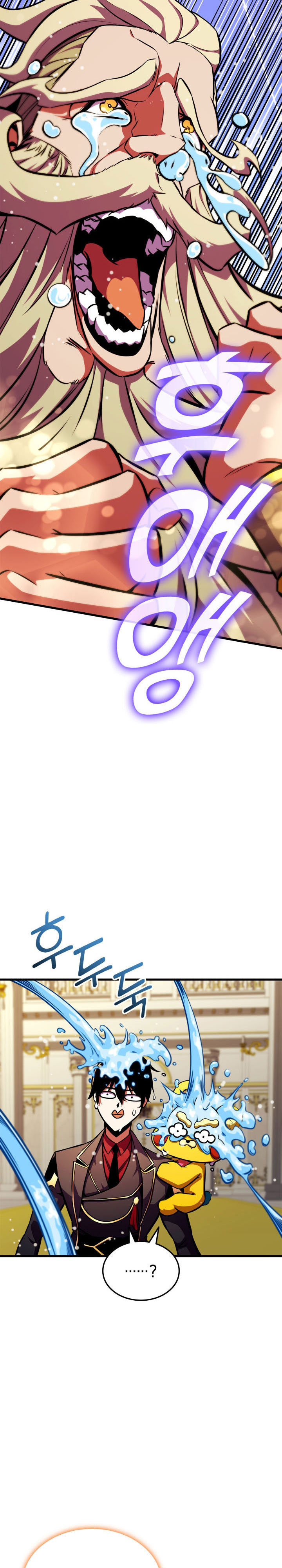 Ranker’s Return (Remake) Chapter 180 Image 19