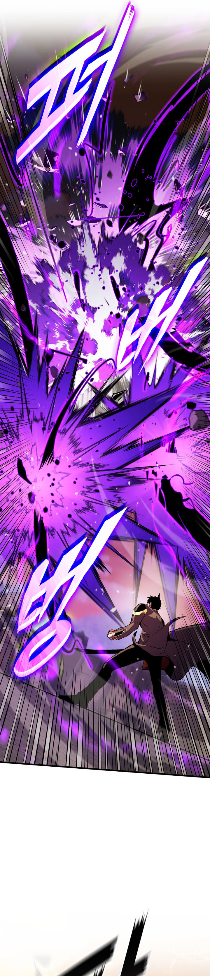 Ranker’s Return (Remake) Chapter 181 Image 16