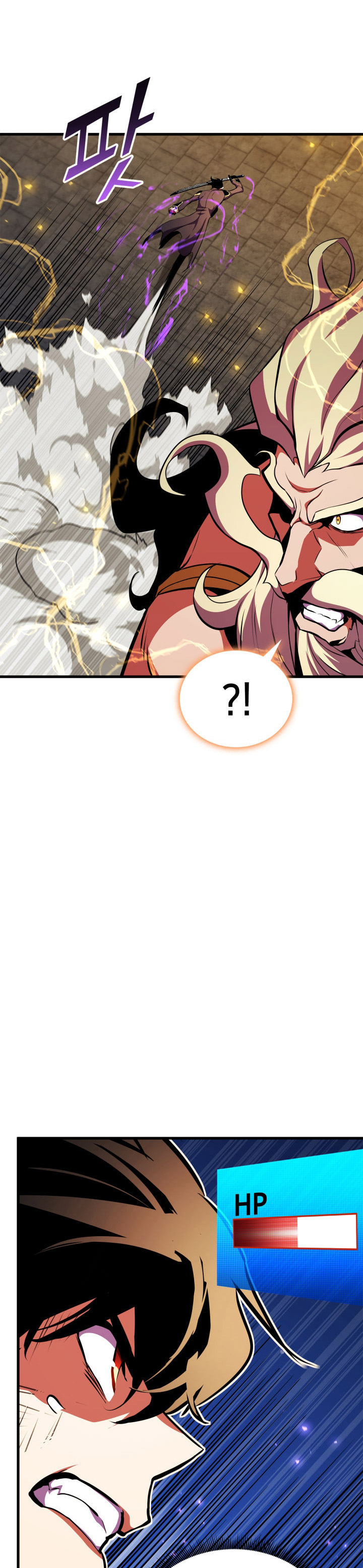 Ranker’s Return (Remake) Chapter 181 Image 19