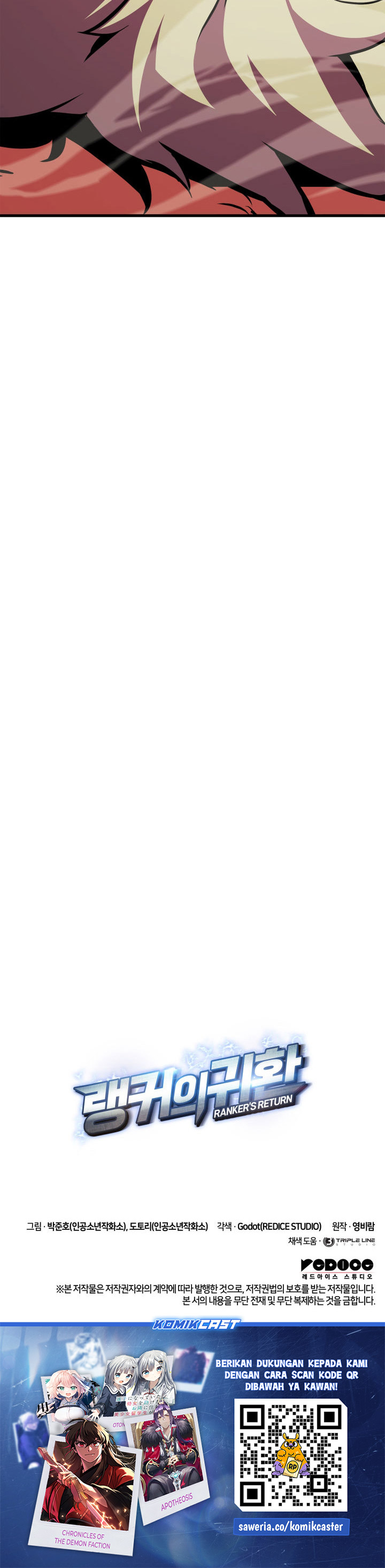 Ranker’s Return (Remake) Chapter 181 Image 60
