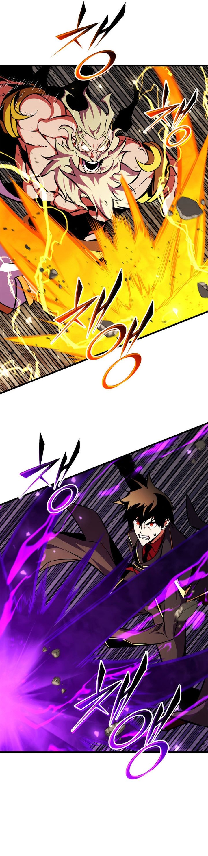 Ranker’s Return (Remake) Chapter 182 Image 23