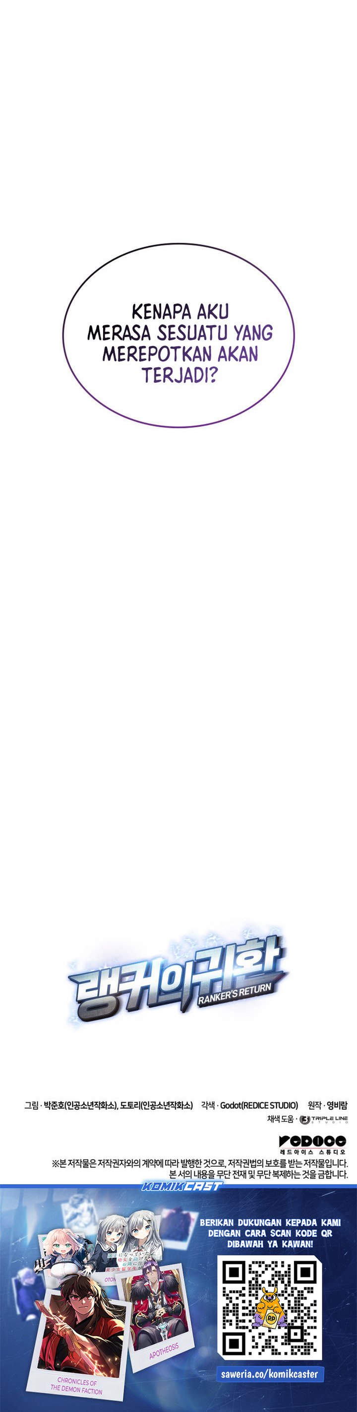 Ranker’s Return (Remake) Chapter 182 Image 53