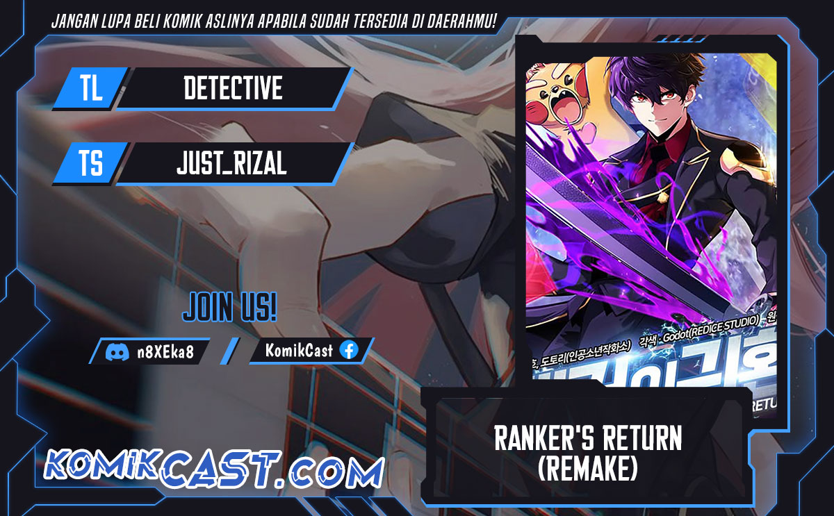 Ranker’s Return (Remake) Chapter 183 Image 0