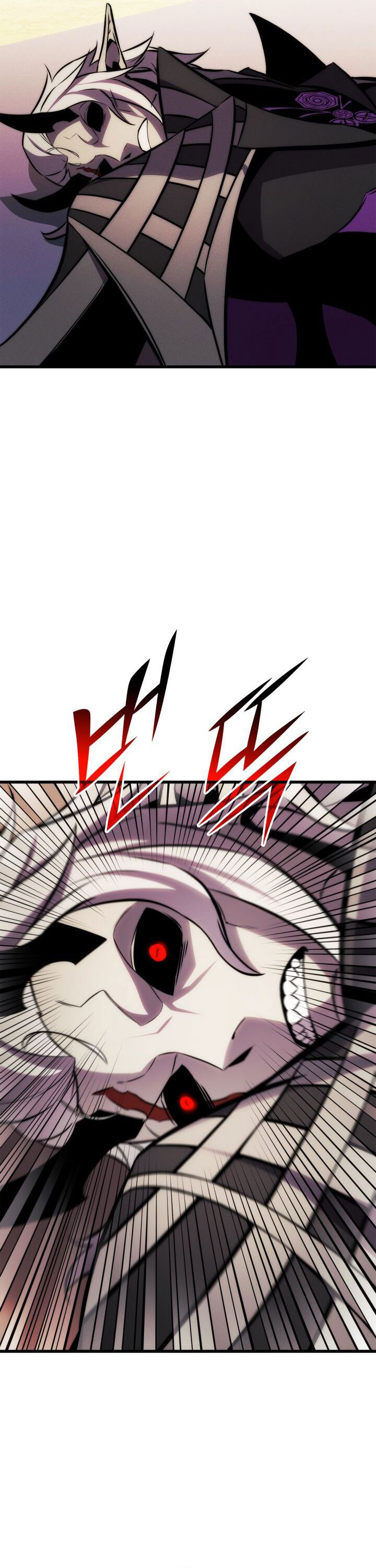 Ranker’s Return (Remake) Chapter 184 Image 73