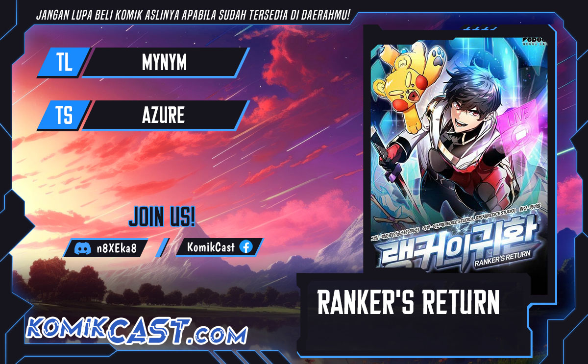 Ranker’s Return (Remake) Chapter 186 Image 0