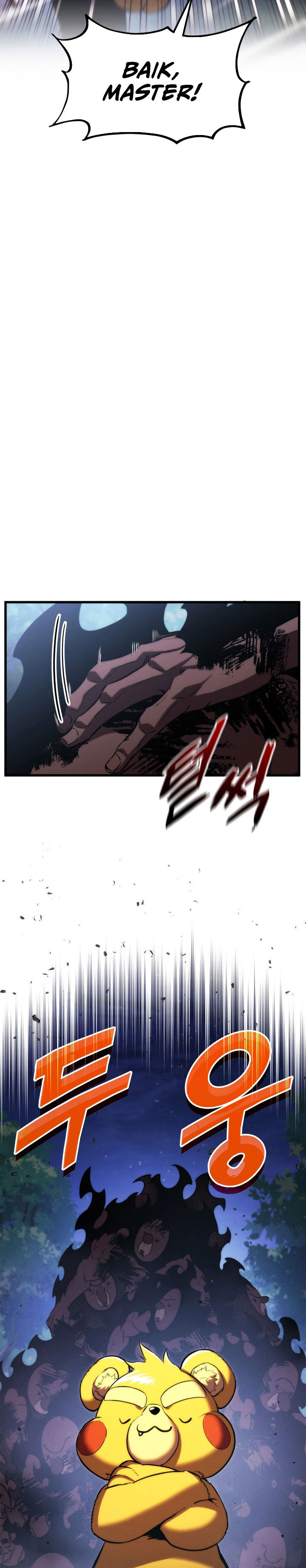 Ranker’s Return (Remake) Chapter 186 Image 14