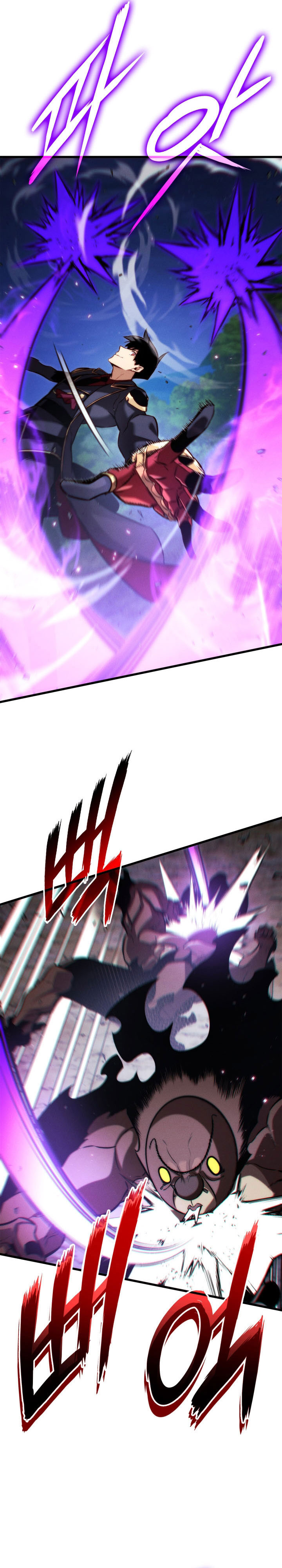 Ranker’s Return (Remake) Chapter 186 Image 17