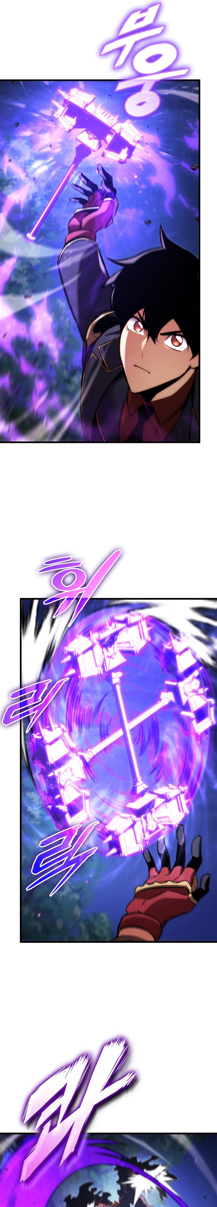 Ranker’s Return (Remake) Chapter 186 Image 18